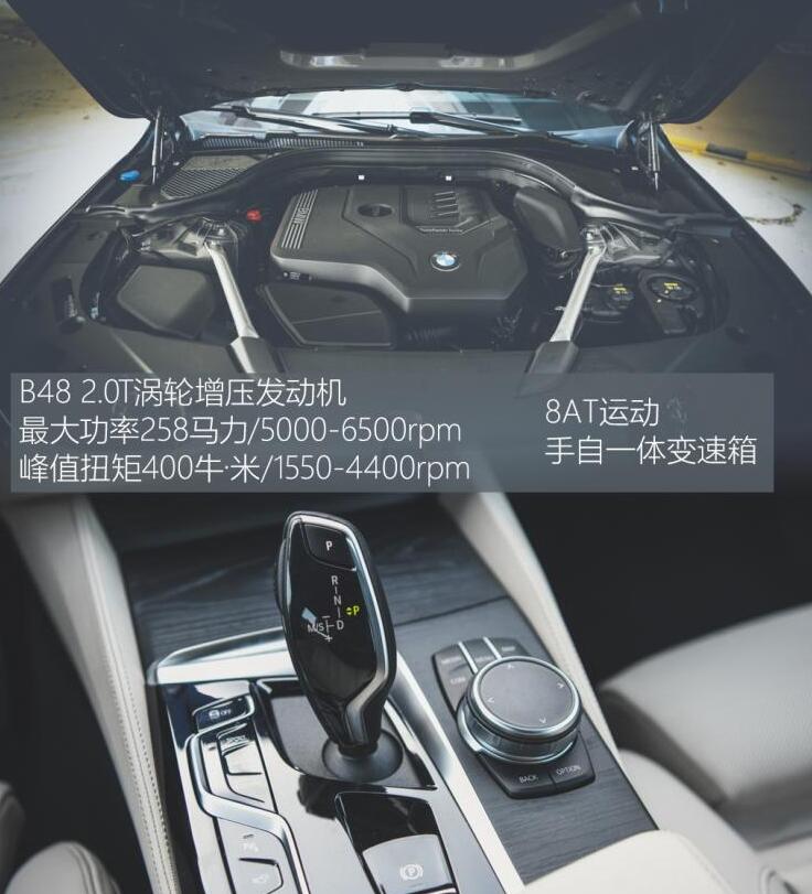 2021款宝马630i发动机怎么样？宝马630i动力够用吗