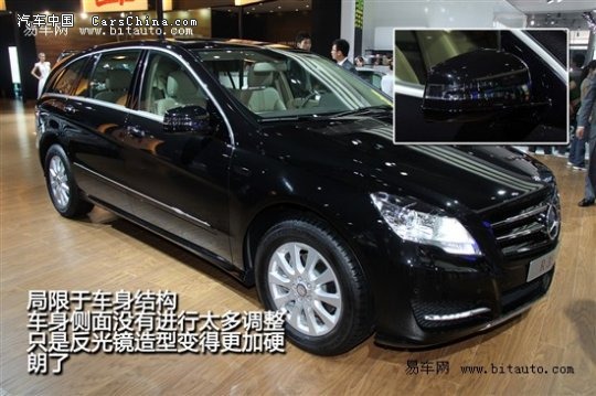 奔馳r300r350現車優惠8萬